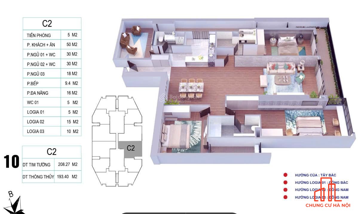 Trực tiếp chủ đầu tư mở bán đợt cuối cùng. Chính sách chiết khấu thanh toán, hỗ trợ vay bank 70%